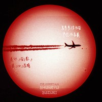 Picture for song 'Shunryu Suzuki' by artist 'Mr.Kooman'
