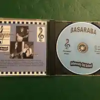 Picture for song 'Temptress' by artist 'Peter Basaraba'