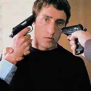 Picture for song 'McVicar Theme' by artist 'Previous Signs of Decay'