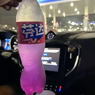 Picture for song 'Yn Jay x Detroit Type Beat - Keep Up' by artist '8xbeatz'