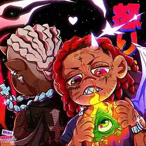 Picture for song 'Im So Fly' by artist 'Brentin Davis Beats'