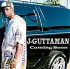 Picture for song 'keep my name out your mouth' by artist 'jguttaman'