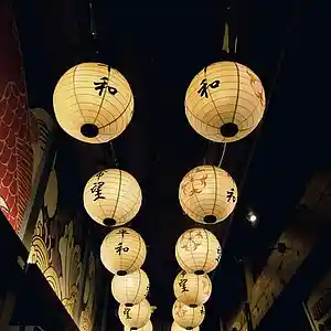 Picture for song 'Mil millas' by artist 'by.YB'