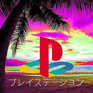 Picture for song 'Famous Dex x GLOHan Type Beat - Sony Vegas' by artist 'Sauce World'