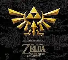 Picture for song 'Zelda - Ocarina of Time' by artist 'Beatzsmusic'
