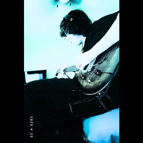 Picture for song 'ADR' by artist 'Jaden Hancock'
