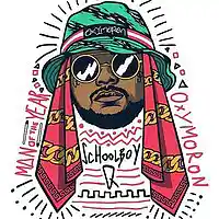 Picture for song 'Pull Up - Prod. 5.0 x YoCam (Buy 1, Get 4 Free)' by artist 'ProducedBy5'