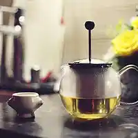 Picture for song 'Green Tea' by artist 'Golden Day'