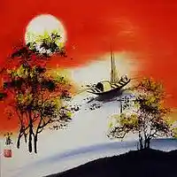 Picture for song 'LATELY' by artist 'Hiiwaymuzik'