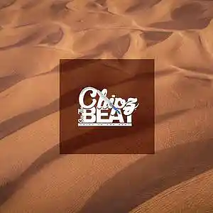Picture for song '"Target" / *UK Drill*' by artist 'Chipz On The Beat'