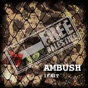 Picture for song 'Ifrit - Ambush' by artist 'Sebastian Fuchs'