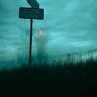 Picture for song '"Its Where" Beat for Sale' by artist 'whoDeanyBeatz'