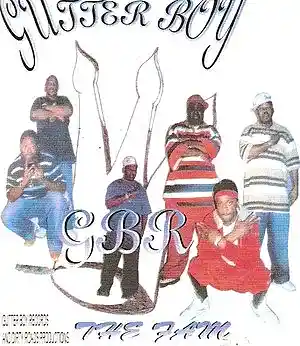 【税込?送料無料】 GUTTER BOY RECORDS 洋楽