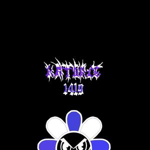 Picture for song 'KATORCE' by artist 'ADDA'