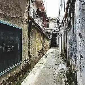 Picture for song 'Dirty Old Town' by artist 'A'n'A Music'