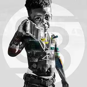 Picture for song 'Too Hard' by artist 'Erock Beats LLC'