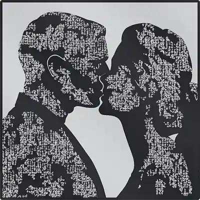 Picture for song 'Como antes (Buy 1 Get 1 Free)' by artist 'BIK INK Estudio'