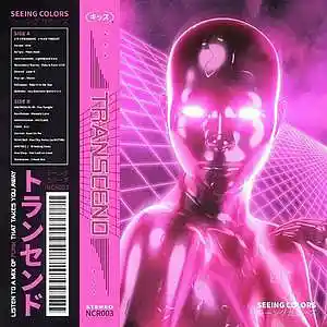 Picture for song 'EGHCK-TRAP GUITAR BEAT TYPE POSTMALONE' by artist 'ISSMO BEATZ'