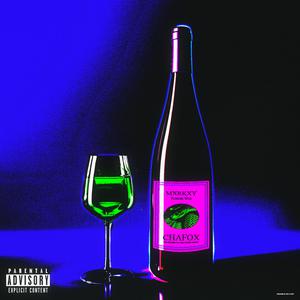 Song picture