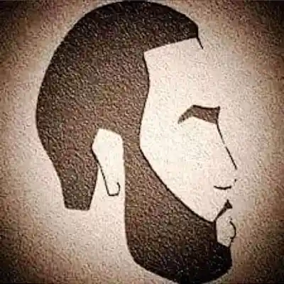 Picture for song 'GOOD STUFF' by artist 'Toxic preme-Al amin-Bearded skull'
