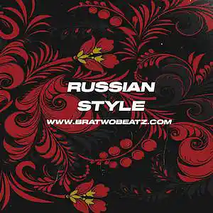 Picture for song 'Russian Style MeekMill Type Beat' by artist 'Bratwo Beatz'