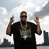 Picture for song 'ThatOne **HOT**/FREEDL' by artist 'Exclusive Music Producer'