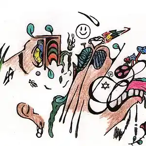 Picture for song 'SKIPPYR' by artist 'Err0r'