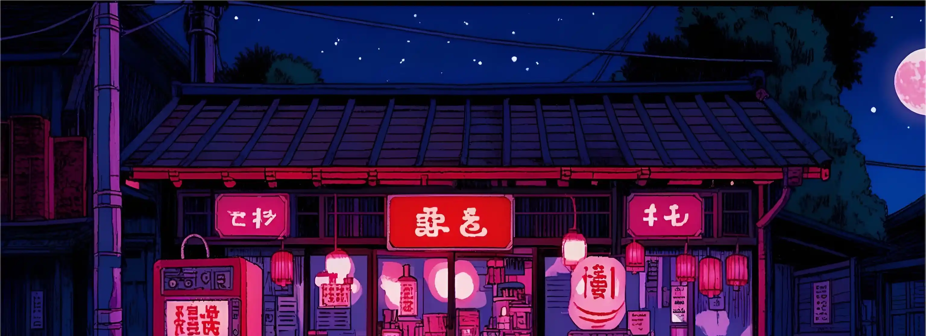 cover pic
