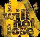 Picture for song 'We Dip It Low' by artist 'Hustle King'