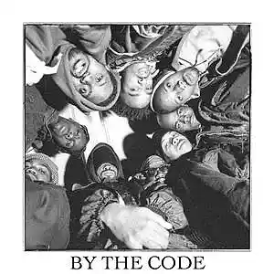 Picture for song 'By The Code' by artist 'Danny Korza'