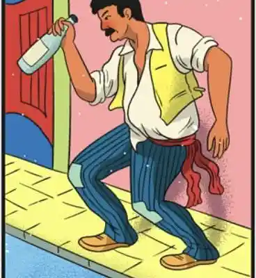 Picture for song 'El borracho' by artist 'yxsei.prod'