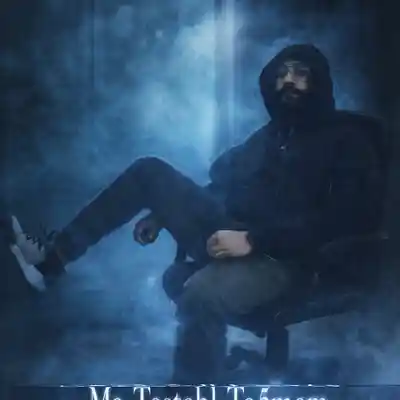 Picture for song 'El Jefe Damino - Ma Testehl To5mem' by artist 'El Jefe Damino'