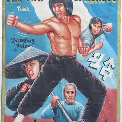 Picture for song 'kung fu Steeze' by artist 'Los sol'