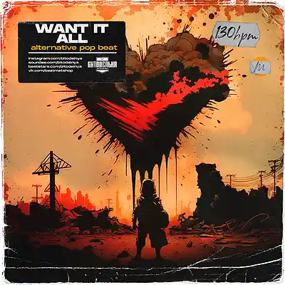 Picture for song 'Want it all' by artist 'BITODELNYA'