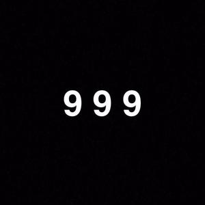 Picture for song 'FREE Juice WRLD Type Beat - 140 BPM' by artist 'High Caliber'