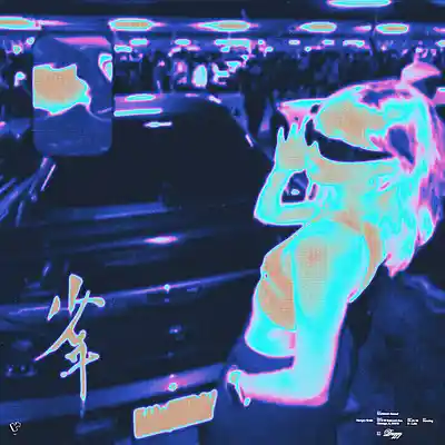 Picture for song ''someday' rnb type beat' by artist 'Homs'