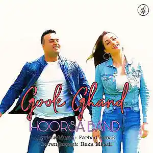 Picture for song 'Goole Ghand' by artist 'Hoorsa Band'