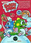 Picture for song 'Bubble Bobble Redux' by artist 'Misted Reasoning'