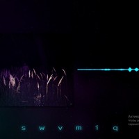 Picture for song 'Broke (Night Lovell, Bones type Beat)' by artist 'SWAMIQ'