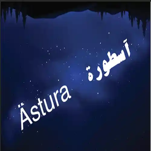Picture for song 'Astura's Vibes' by artist 'Astura'