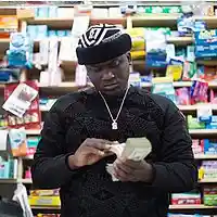 Picture for song 'zoey dollaz type beat complicated ' by artist 'masonthatrack'