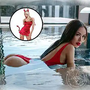 Picture for song 'Tchopo... Tchopo' by artist 'Mc Oniria e Dj KK'