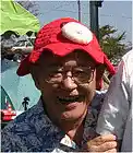 Picture for song 'Hai! Sai! Ojisan' by artist 'Paul Kington'