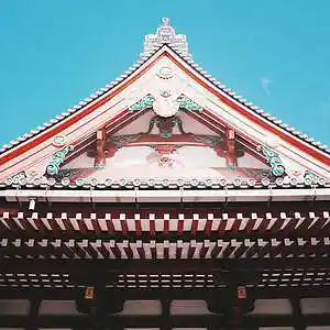 Picture for song 'Wave' by artist 'P.R Beats'