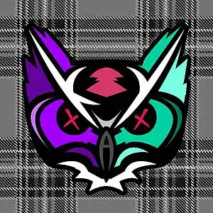 Picture for song 'BiRDz (TravisScott/Migos)' by artist 'Cooarri'