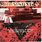 Picture for song 'The Lord Is With Me - Drum Song Dub Plate' by artist 'ruben da silva'