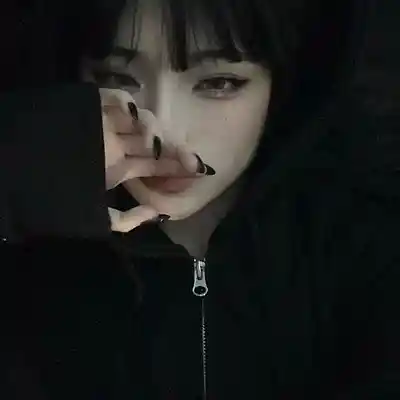 Picture for song 'love again - rnb type beat' by artist 'KroM Beatz'