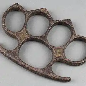 Picture for song 'Knuckle Duster (Demo)' by artist 'P1ggy'