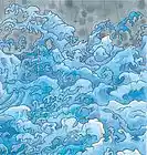 Picture for song 'Chinese Food Poisoning' by artist 'ARC83'