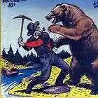 Picture for song 'The Proud And The Damned' by artist 'MF Paladin'